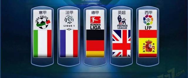 他们背后又 他们背后又