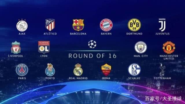 湖人战力逐 湖人战力逐